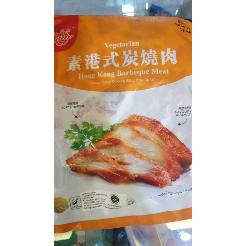 

EVERBEST Hongkong BBQ Meat/Char Siew Cha Si /Bbq Meat Vegan 500Gr