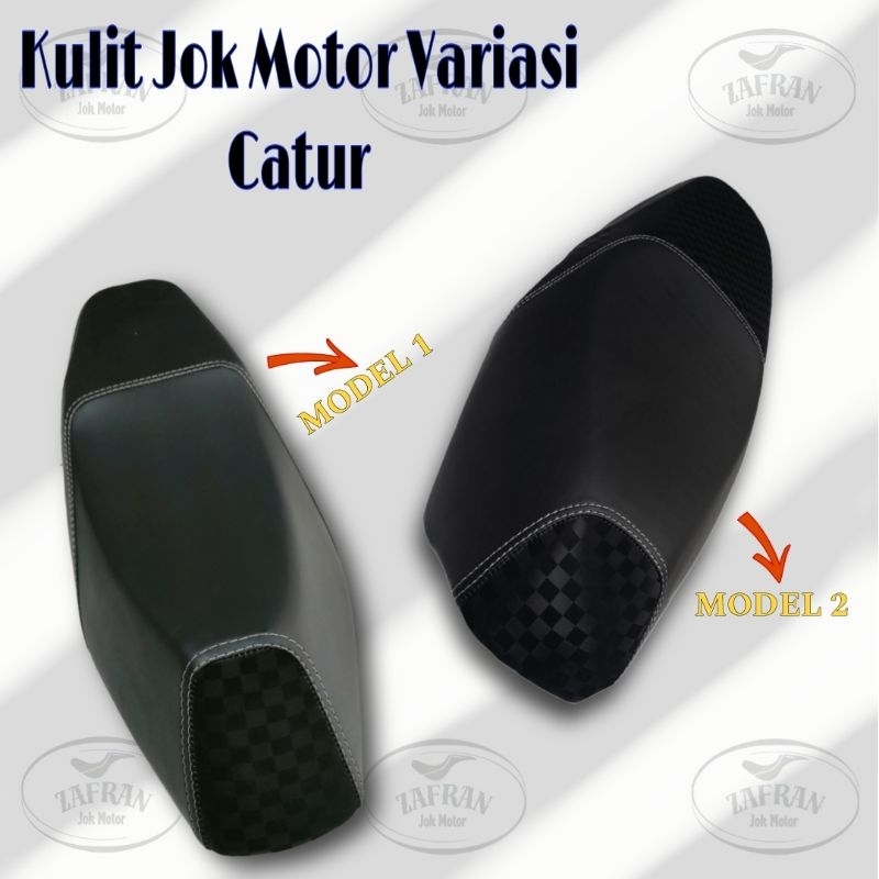Kulit Jok Motor  Variasi Catur 3D untuk Beat, Vario, Scoopy, Mio, Beat Karbu