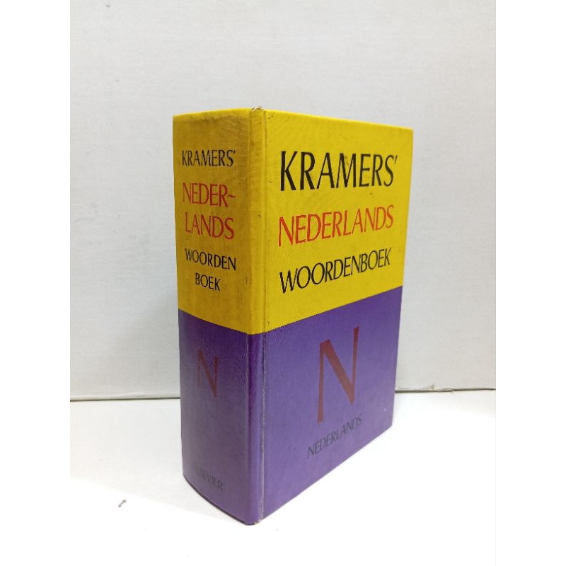 Kamus Bahasa Belanda KRAMERS' NEDERLANDS WOORDENBOEK