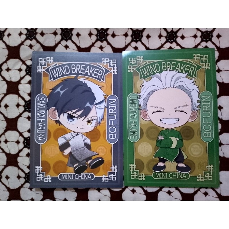 

[Redy Stock] WIND BREAKER Stella Map Postcard Sakura Haruka Umemiya Hajime