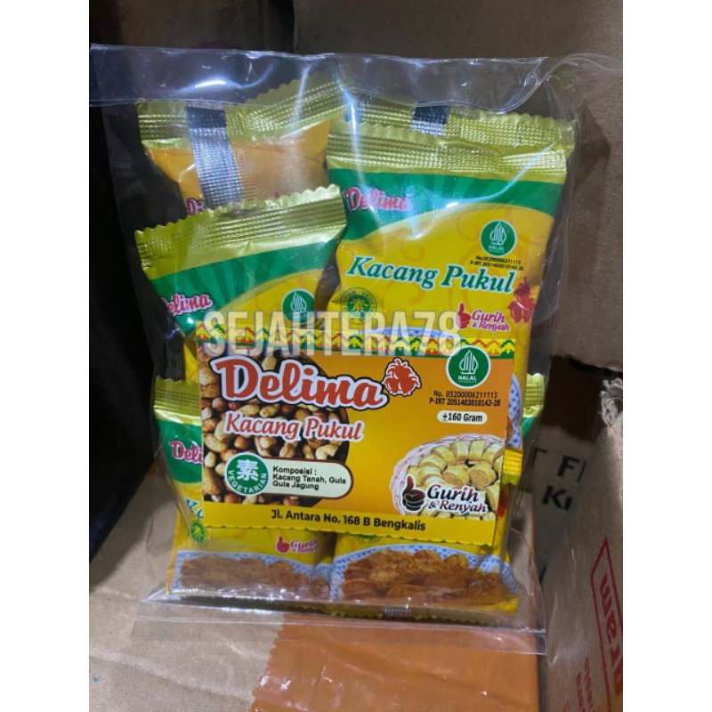 

Kacang Pukul Delima Kacang Tumbuk Vegetarian isi 8 pcs