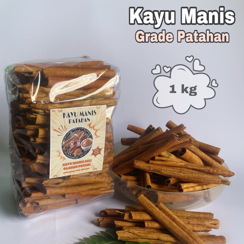 Kayu Manis 1 Kg || Kayu Manis Patahan