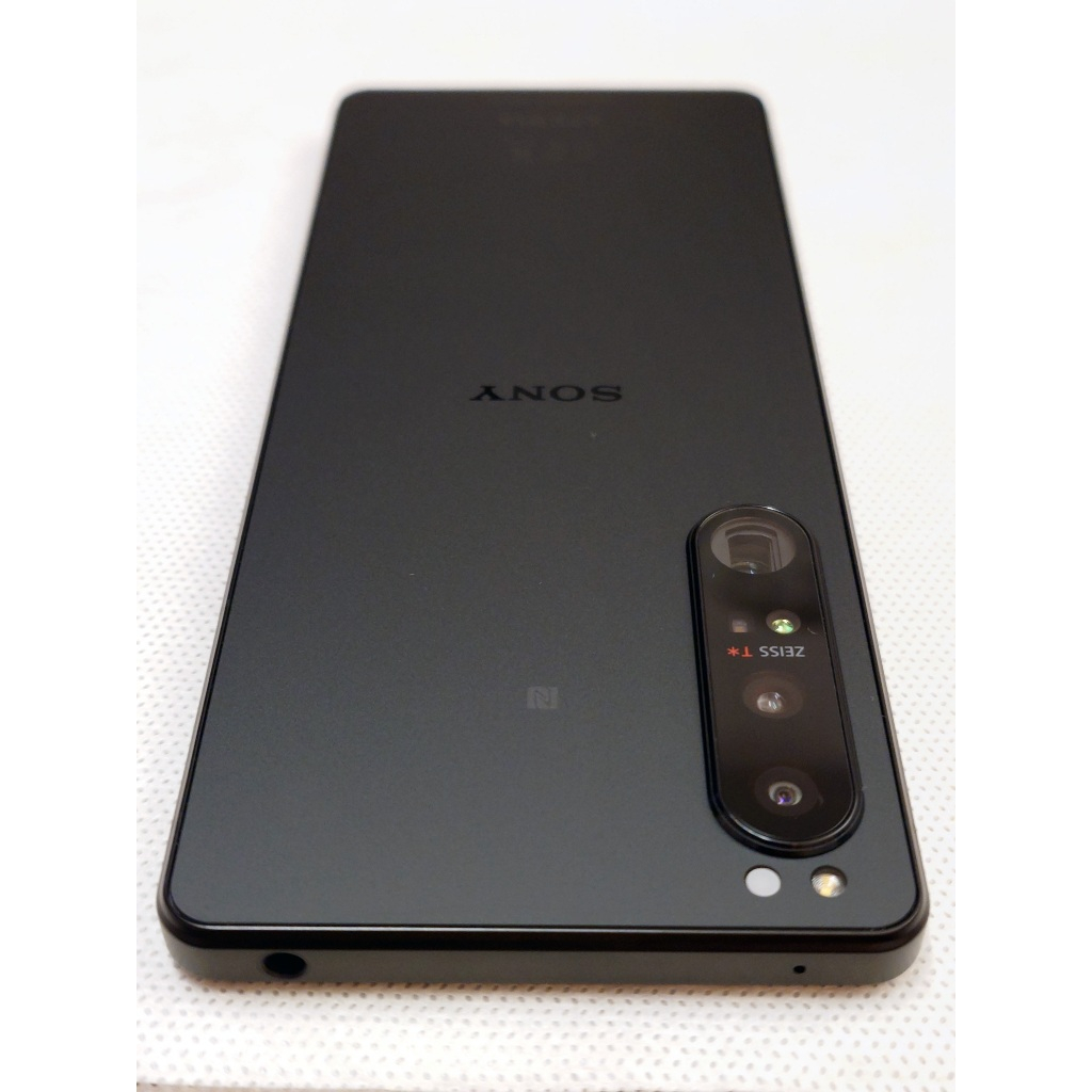 Sony Xperia 1 IV Dual Sim