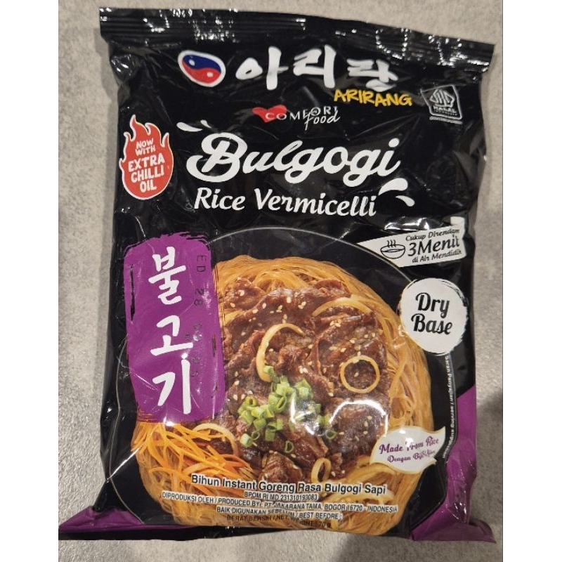 

Bulgogi Rice Vermicelli ARIRANG Bihun Instant Goreng Rasa Bulgogi Sapi 70g - RM.
