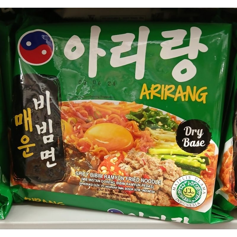 

Spicy Bibim Ramyun Fried Noodle ARIRANG Mie Instant Goreng Bibim Ramyun Pedas 135 g - HK.