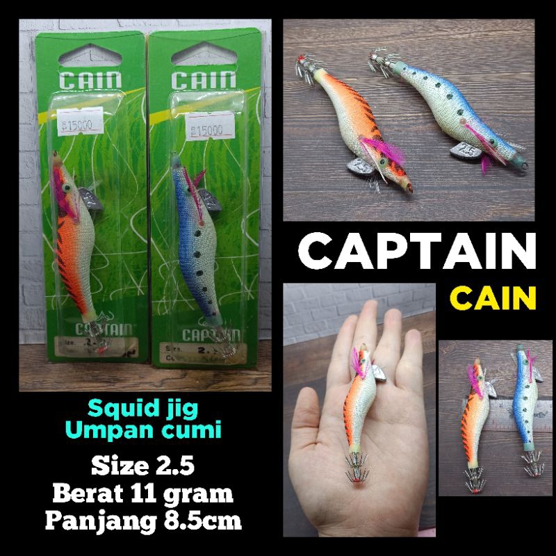 CAPTAIN CAIN UMPAN CUMI 2.5 BENTUK UDANG  SQUID JIG HARD LURE UDANG UDANGAN UMPAN CUMI CUMI UMPAN BE