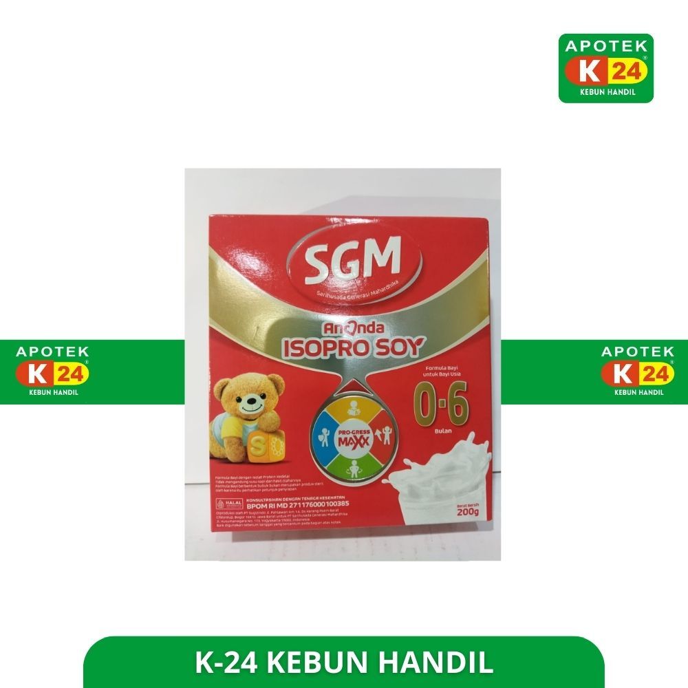 SGM ANANDA SOYA 0-6 BULAN / Susu Soya 0 6 Bulan