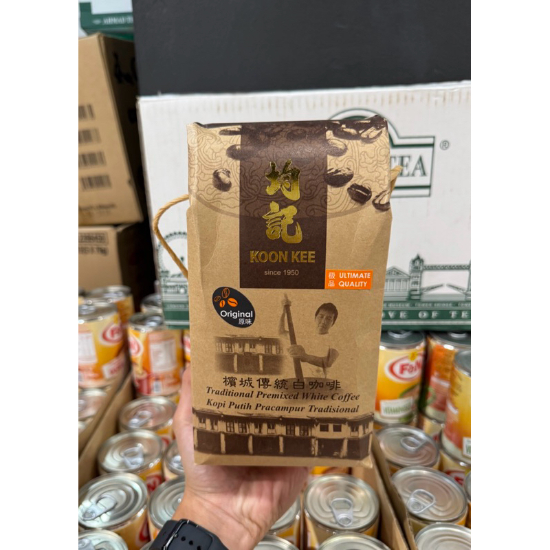 

koon kee premix white coffee / biji kopi panggang / teh tarik isi 15 sachet