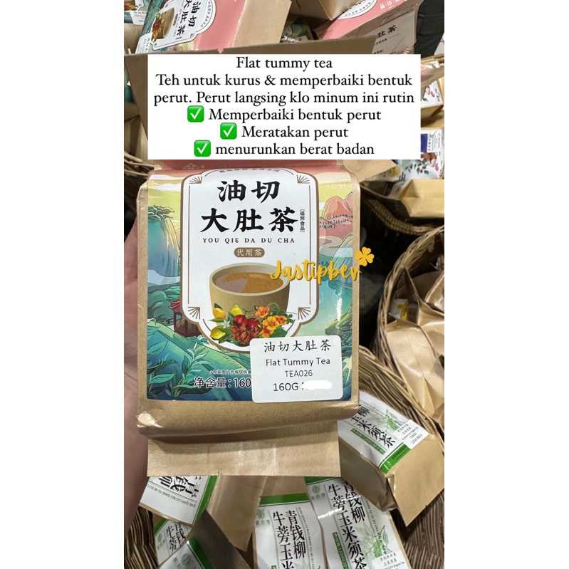 

CHENGWOH Teh Pelangsing Diet flat tummy tea