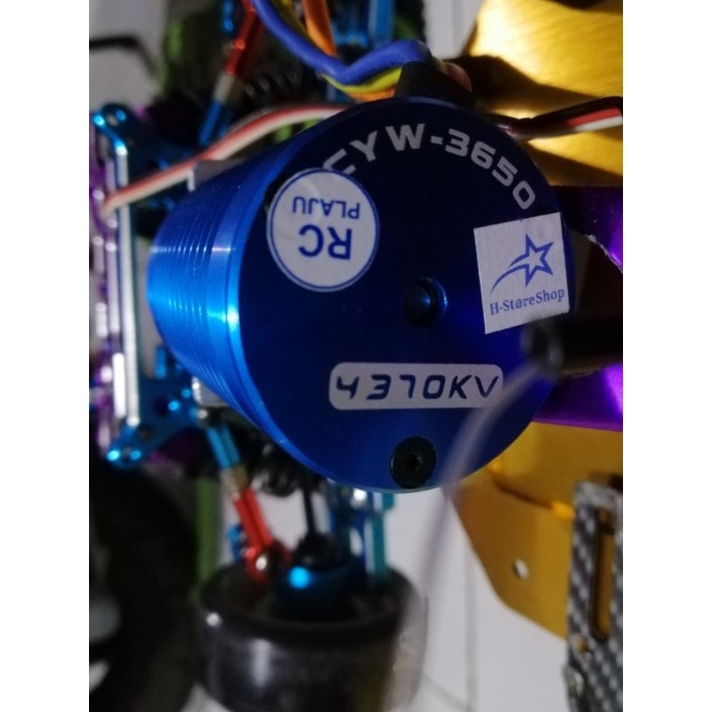 motor drift brushless