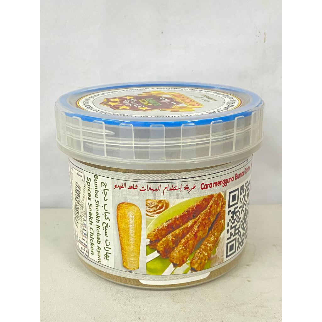

AL SULAMY BUMBU SHEEKH KEBAB AYAM 120G