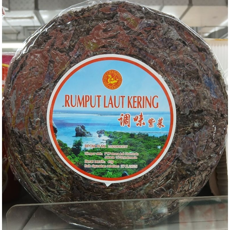 

Rumput Laut Kering CHEN LIANG JI Dried Seaweed 40g - HK (Can Use Vegan / Dapat Untuk Vegetarian)