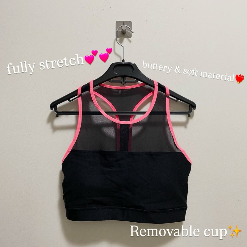 FOREVER21 SPORTS BRA