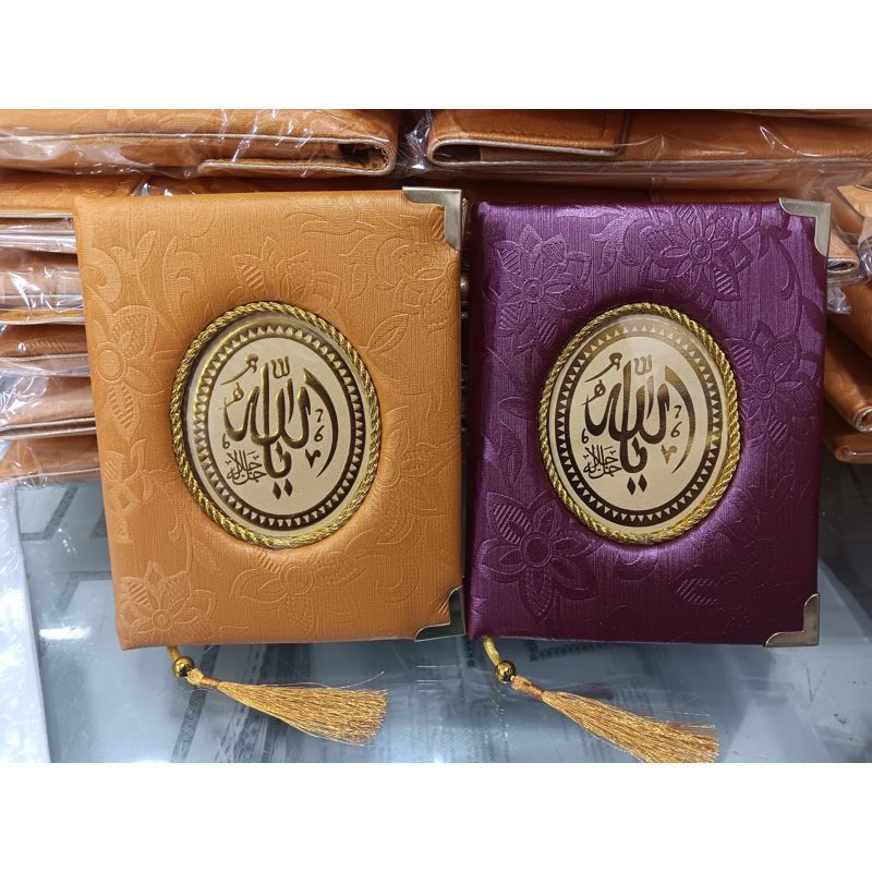 YASIN Hard Caver Busa Oscar / Isi 208Hal Glossy