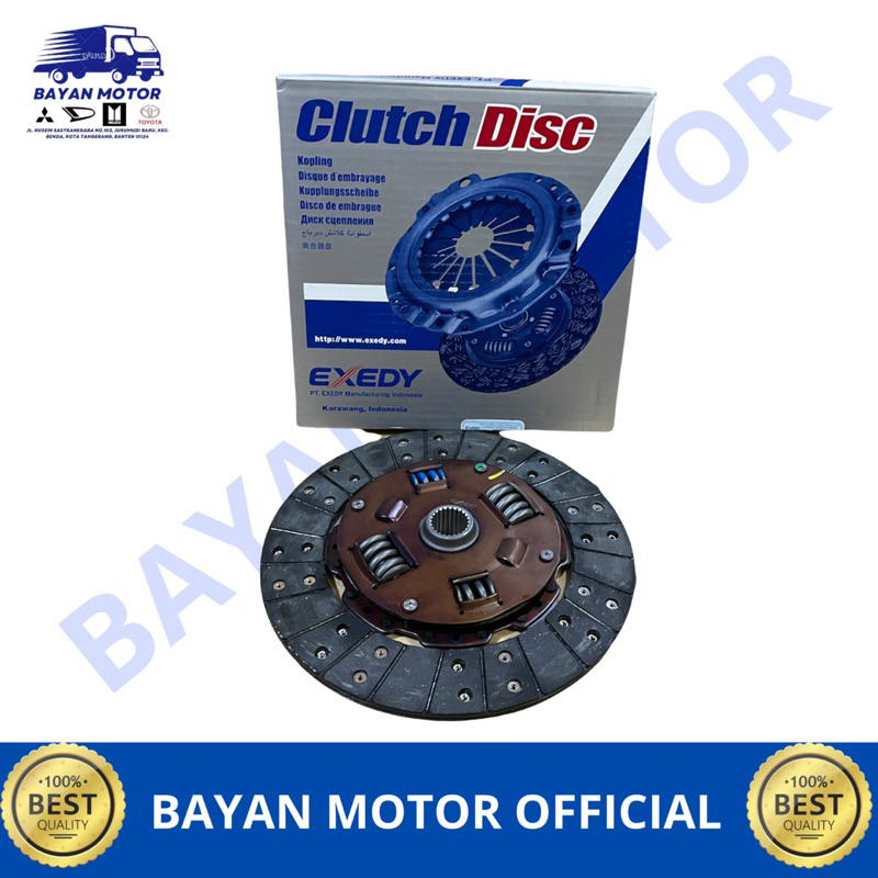 Kampas Kopling Isuzu ELF 77 PS NHR 55 - Exedy Original