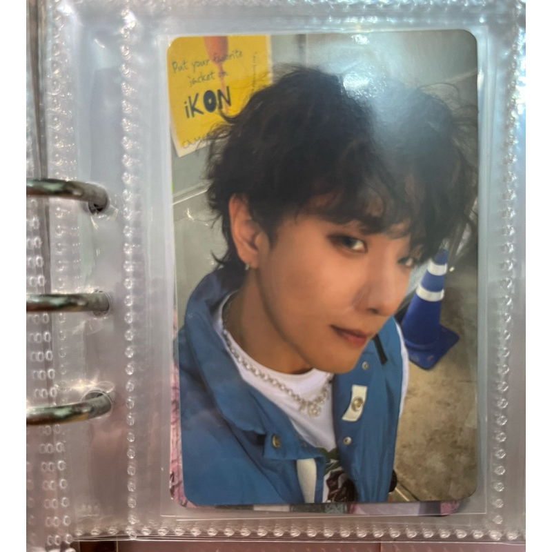 iKON OFFICIAL PHOTOCARD