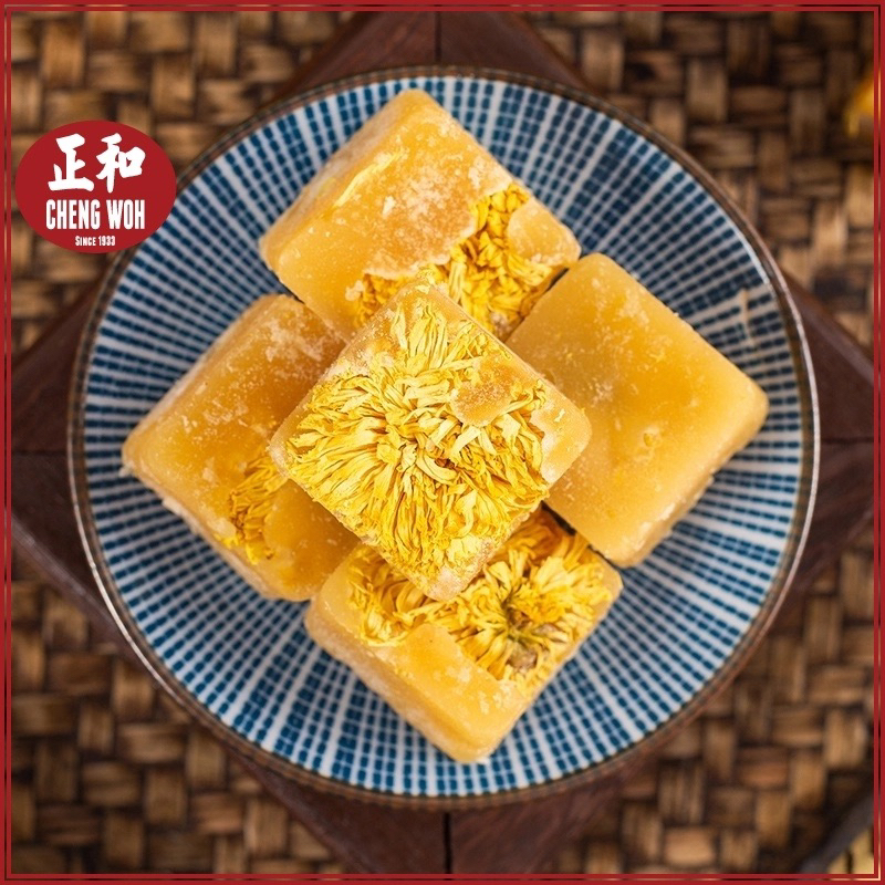 

CHENG WOH Chrysanthemum Sugar Cube | Teh Bunga Herbal Alami | Teh Detox Tubuh | Ori Penang