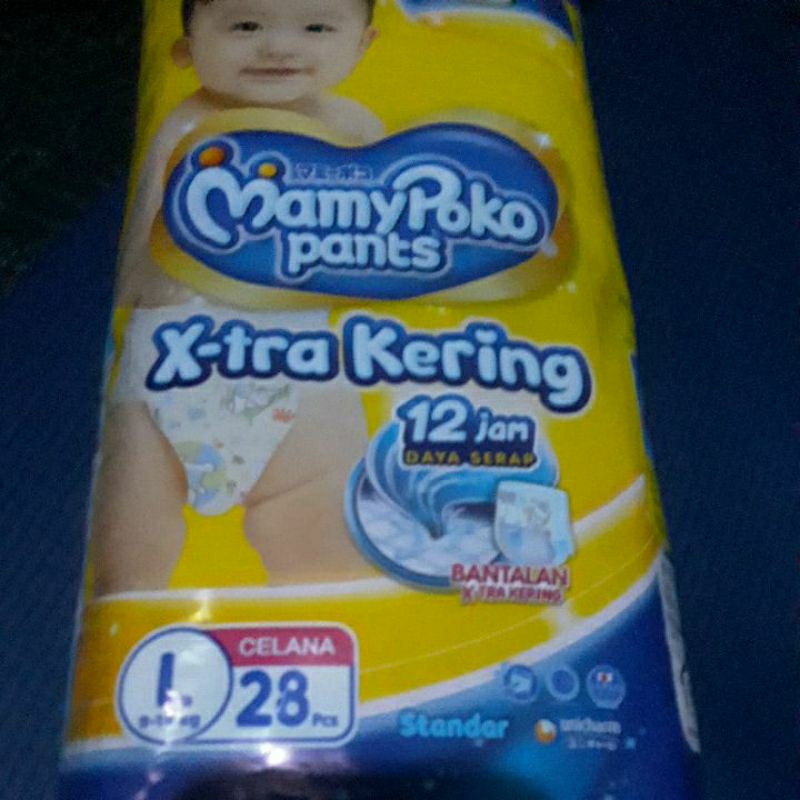MAMYPOKO PANTS  UK L ISI 28