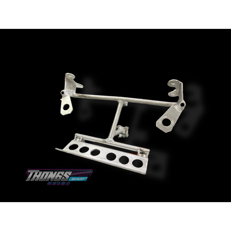 Bracket Fairing / Tanduk Rusa Almu DKT for SSR 150