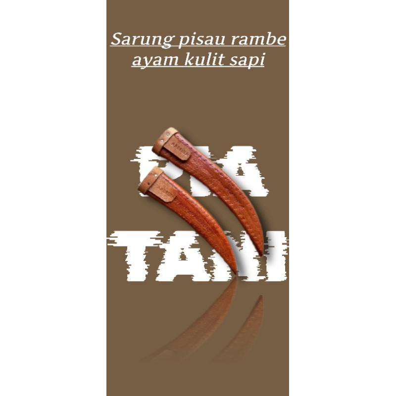 Sarung pisau kulit sapi