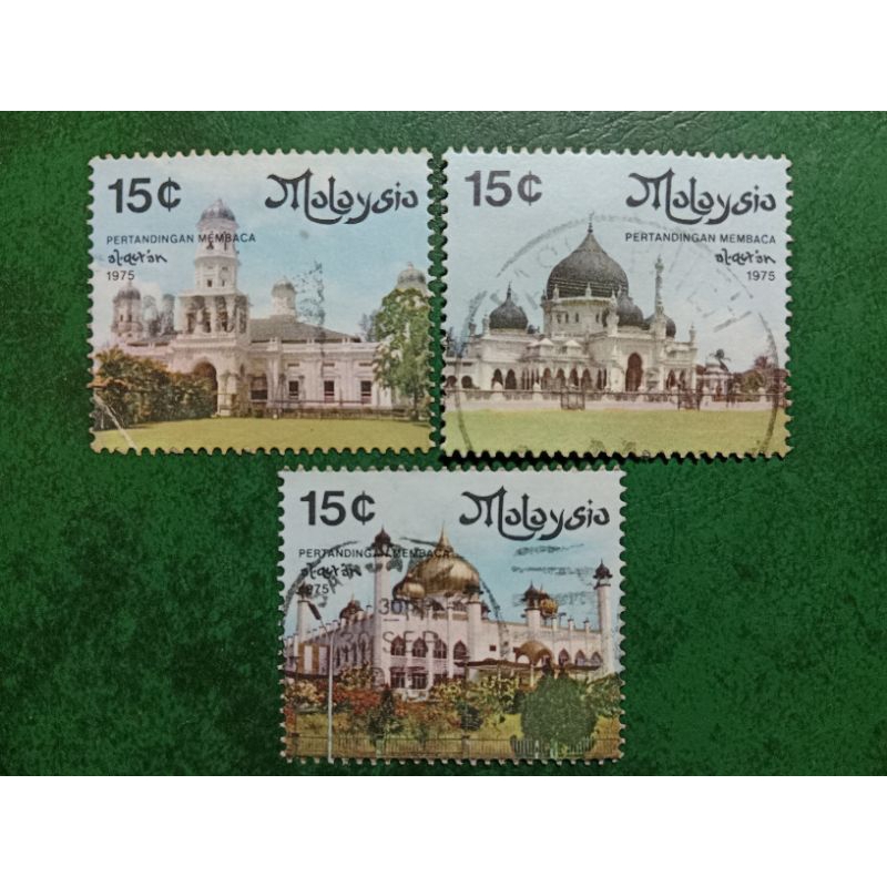 

Prangko Malaysia 15 Cent 3 Pcs Campur Tahun 1975 USED