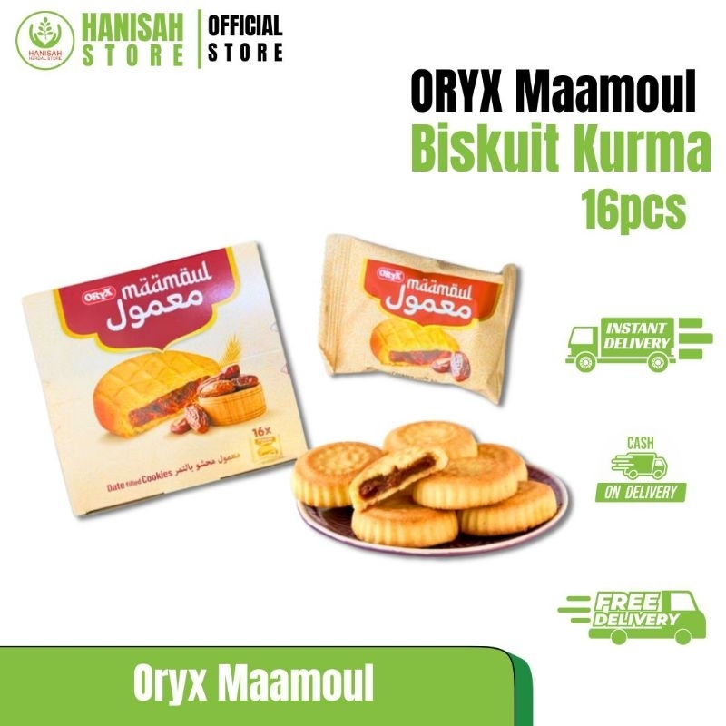 

Maamoul Oryx 16pcs Biskuit Kurma