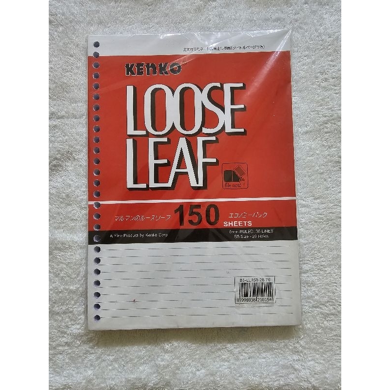 

Kenko Loose Leaf B5 - 150 lembar (1 Pack / 1 Bungkus)