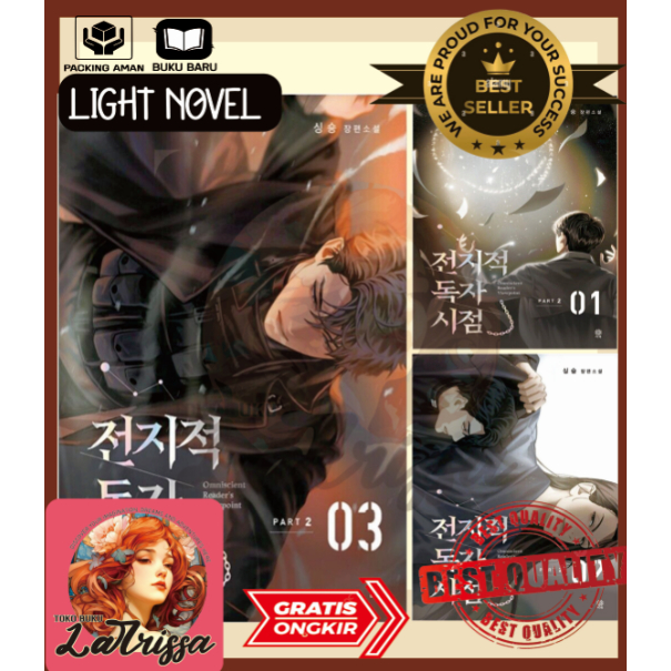 <Eng> TK. Paket 3 Light Nov Omniscient Reader's Viewpoint Part 2 vol 1 - vol 3 by Sing Shong