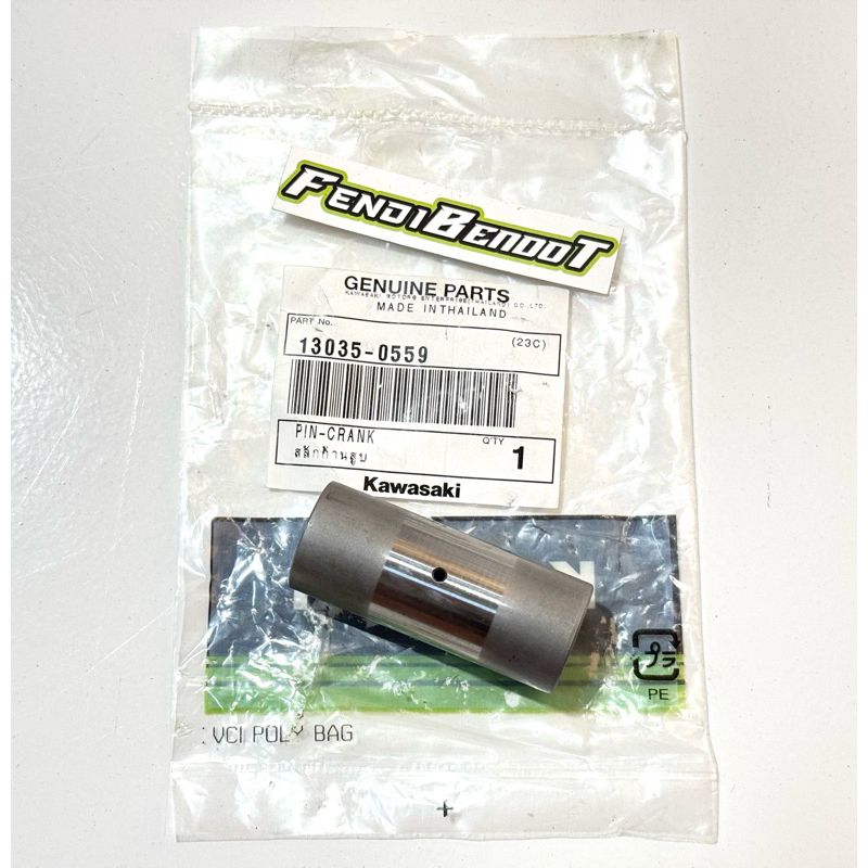 PEN PIN CRANK SETANG SEHER KRUK AS NINJA R SS RR (PNP RX KING) ORIGINAL 13035-0559