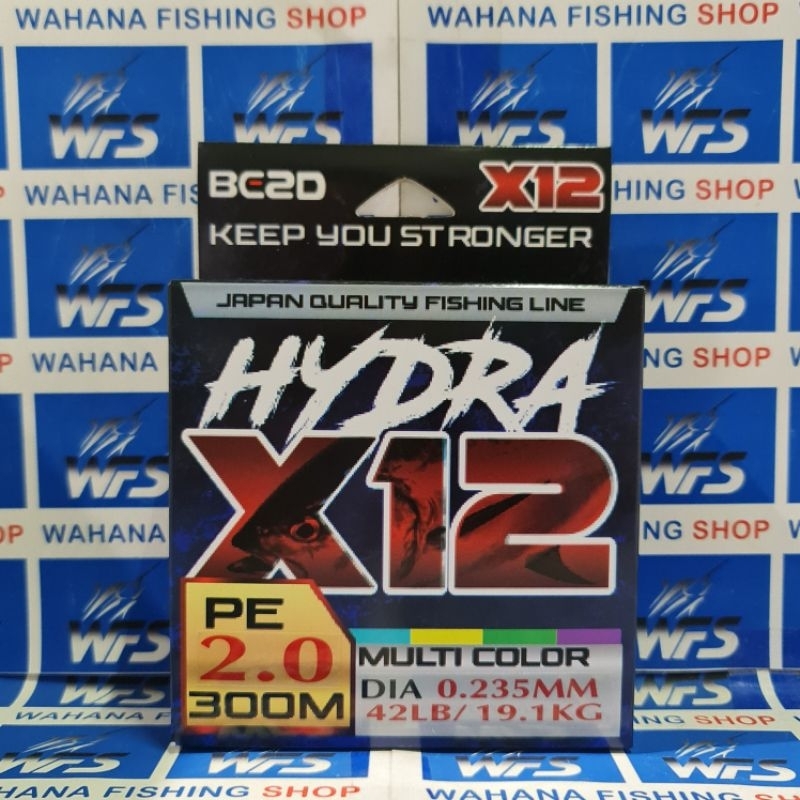 Senar PE BESD Hydra X12 PE 2 300m