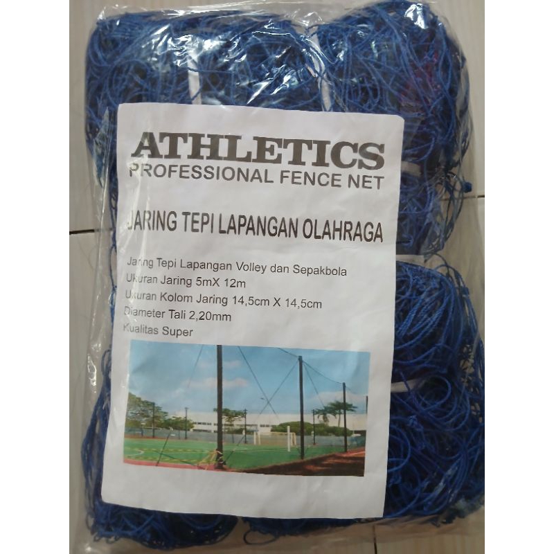 JARING PAGAR LAPANGAN