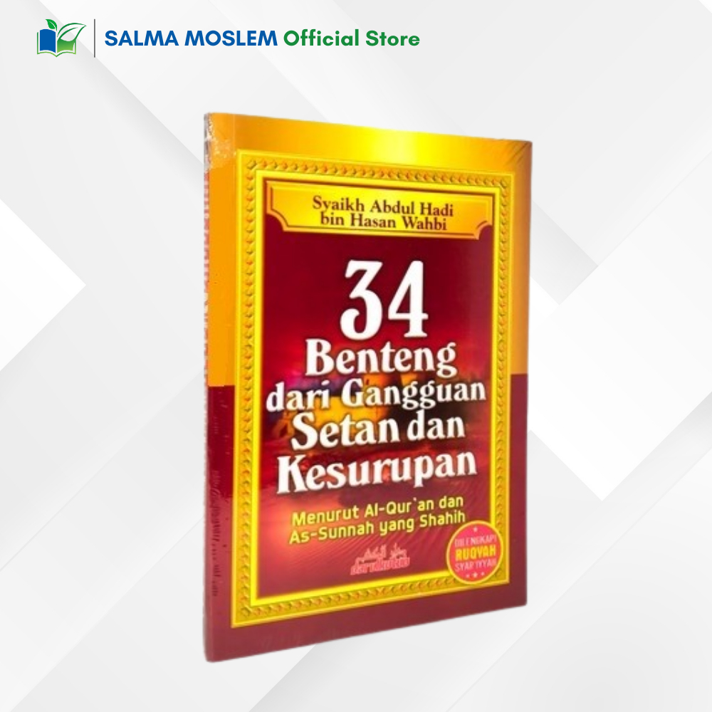 Buku 34 Benteng Penangkal Setan Dhiyaul Ilmi gangguan jin & sihir ori