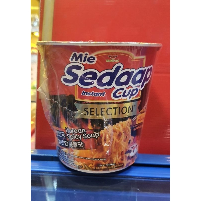 

Mie Sedaap Cup Selection Korean Spicy Soup Spicy Chicken 75gr