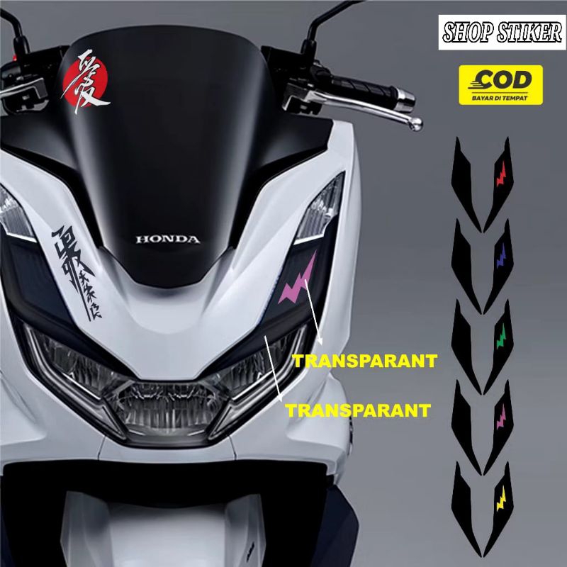 Stiker Alis Lampu PCX 160 | Stiker Lampu Alis PCX 160 Terbaru | stiker sein lampu pcx 160 motif tran