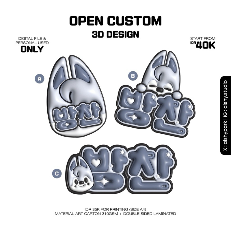 

POSTER & STIKER (BOOKED)