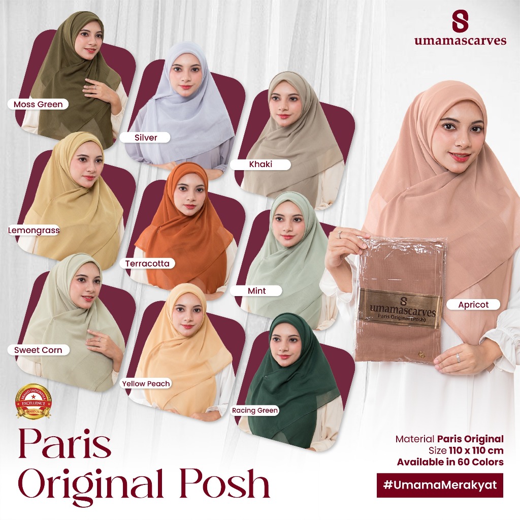 Paris posh umama original 110X110