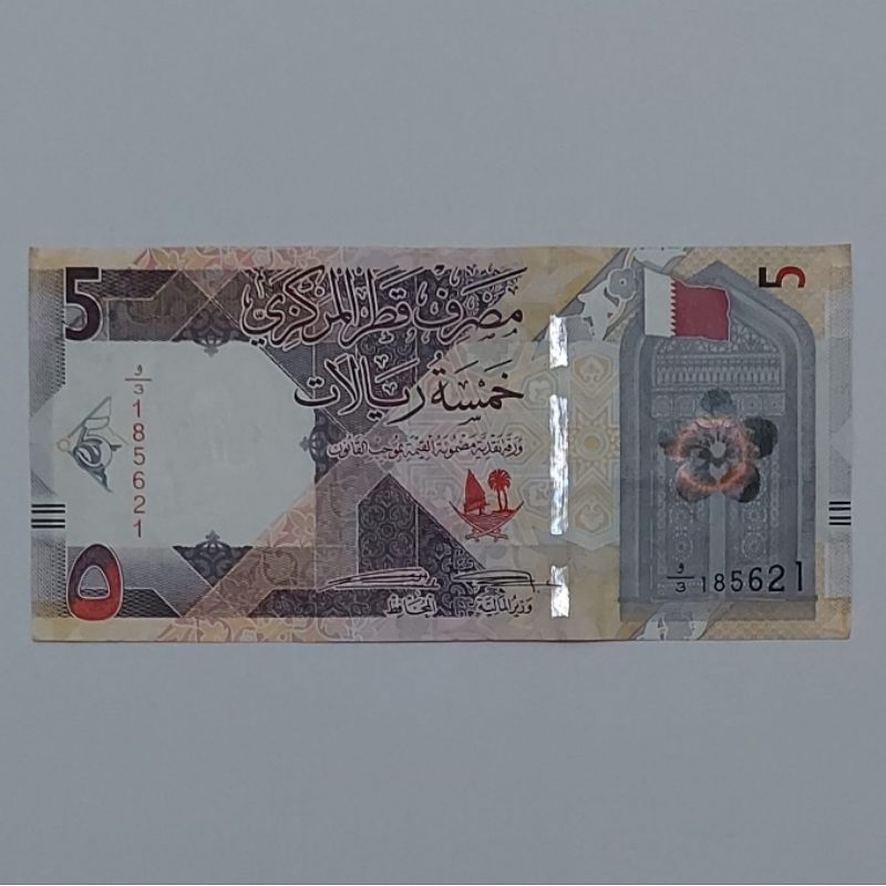 Uang Asing Qatar Riyal Pecahan 5 Riyal