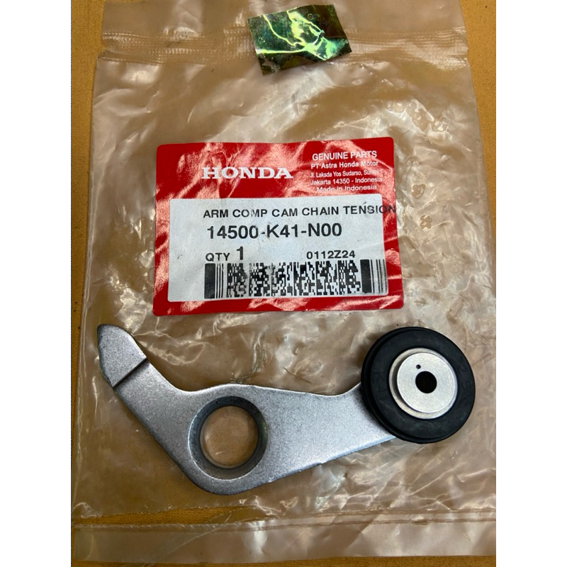 Sabit Keteng Arm Comp Chain Honda Supra X 125 Fi New Blade 125 Fi Original