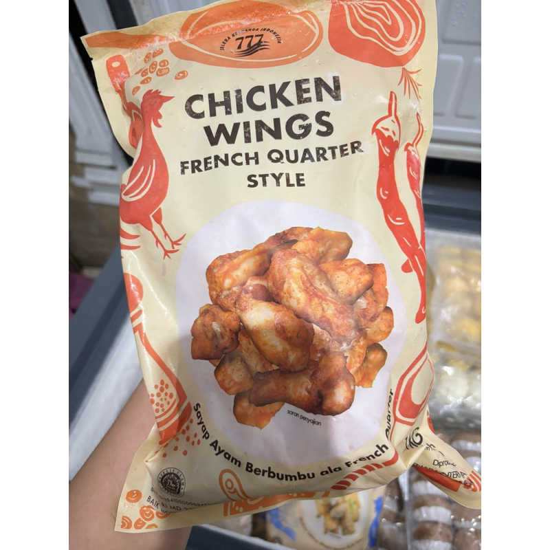 

Chicken wings French Quarter 1 kg