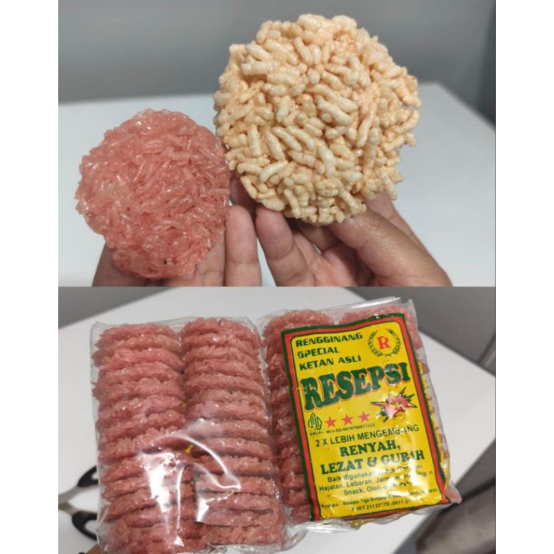 

ranginang terasi