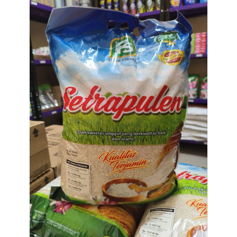 

BERAS SETRA PULEN 5KG
