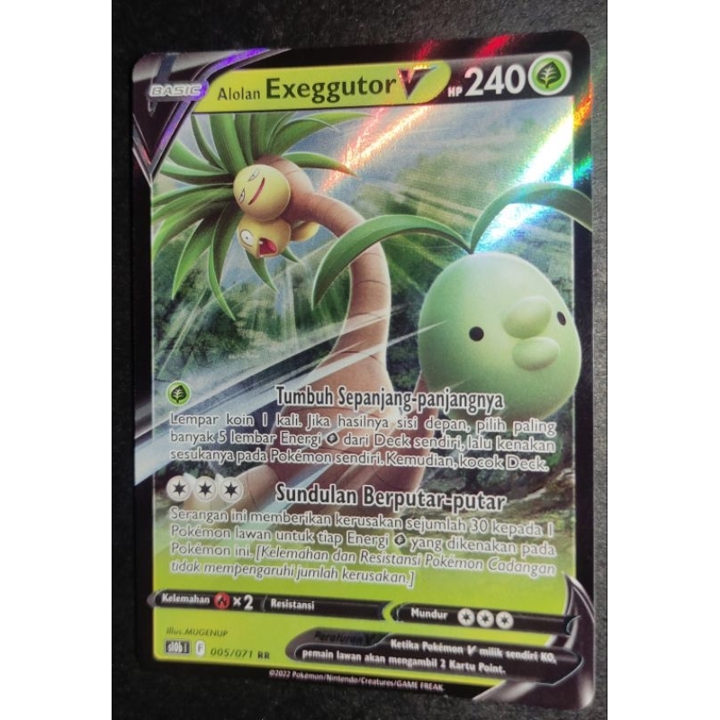 Pokemon Indonesia - Alolan Exeggutor V (DOUBLE RARE)