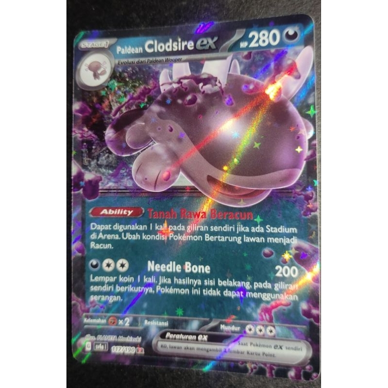 Pokemon Indonesia - PALDEAN CLODSIRE (DOUBLE RARE)