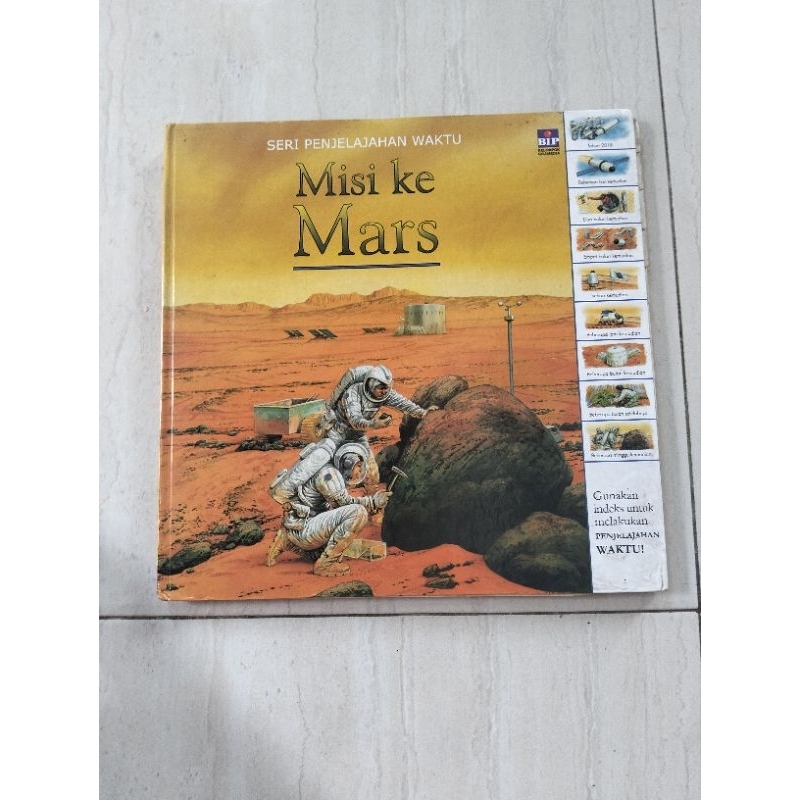 Seri Penjelajah Waktu