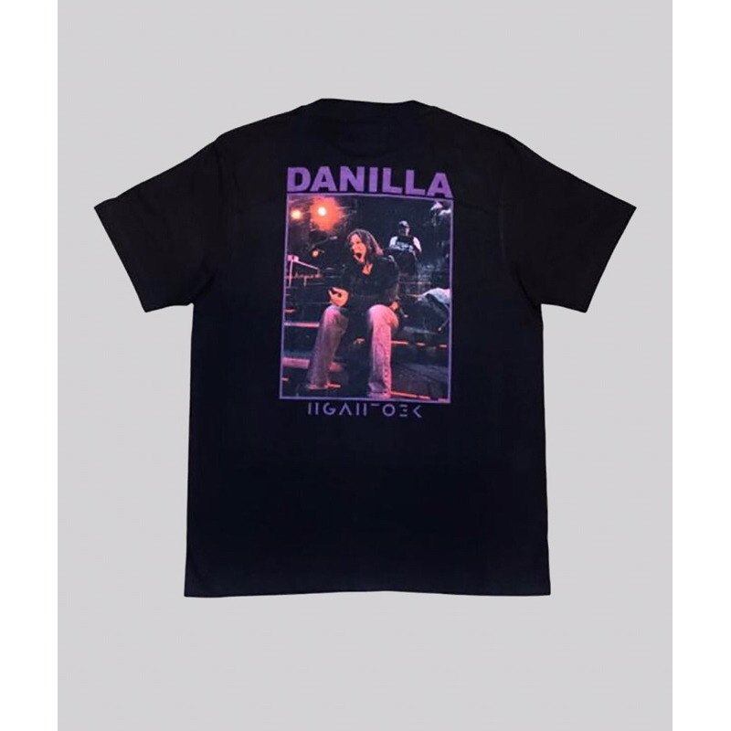 Danilla - Danilla HC 3.0