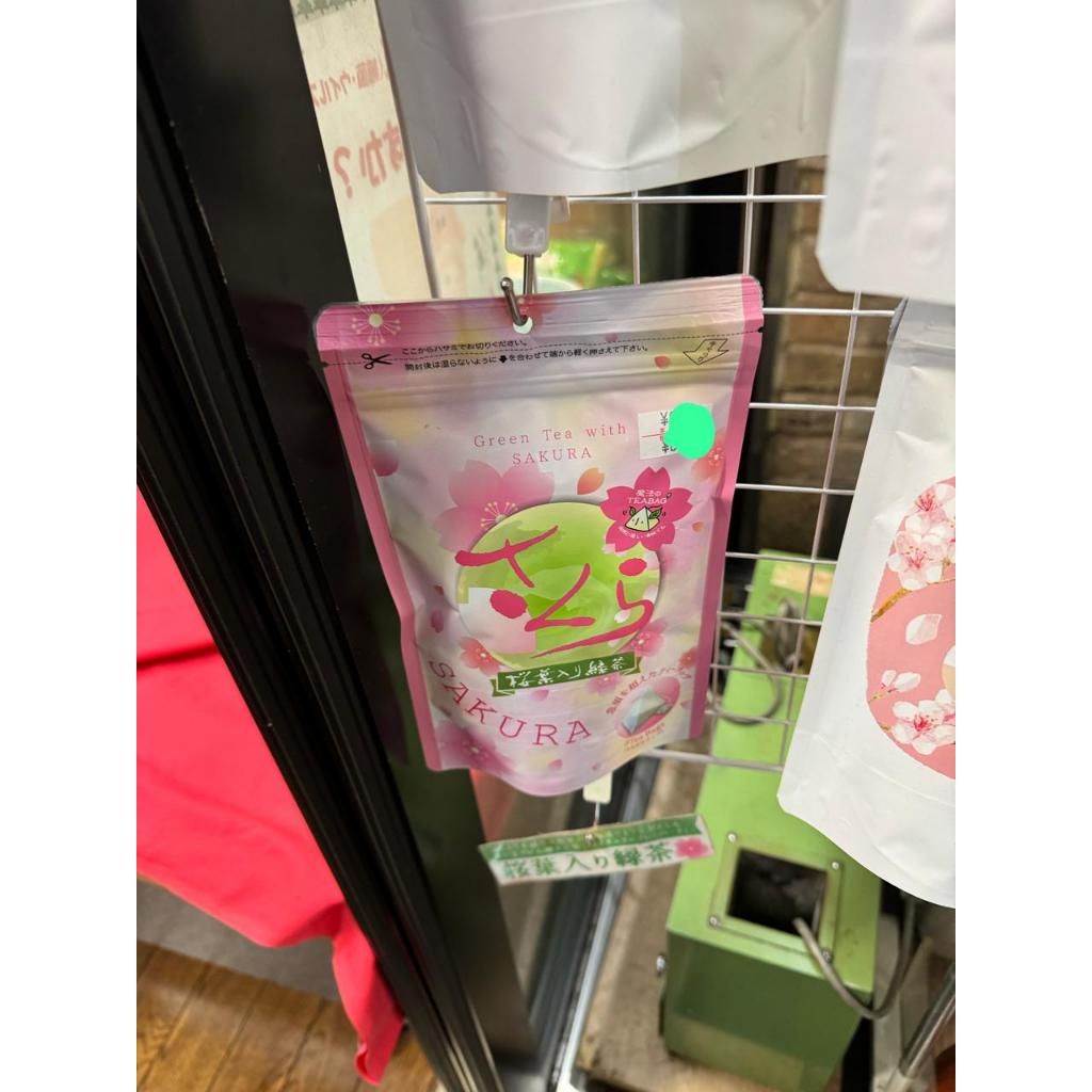 

Green Tea With Sakura Ori Japan Jastip