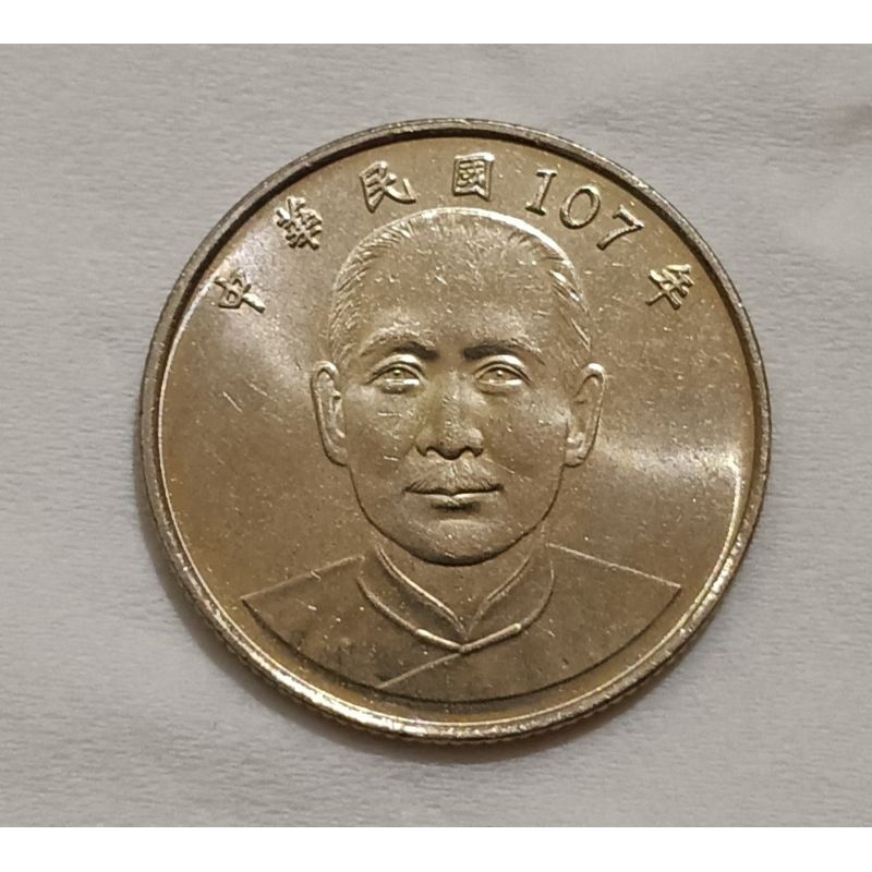 koin 10 dollar taiwan tahun 2001..