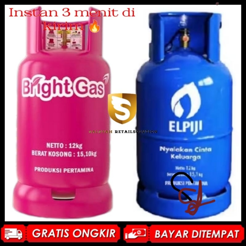 Tabung Gas 12kg (ISI SEGEL) Tabung Bright Gas Tabung 12kg Tabung Gas Elpiji 12kg Tabung Gas LPG 12kg