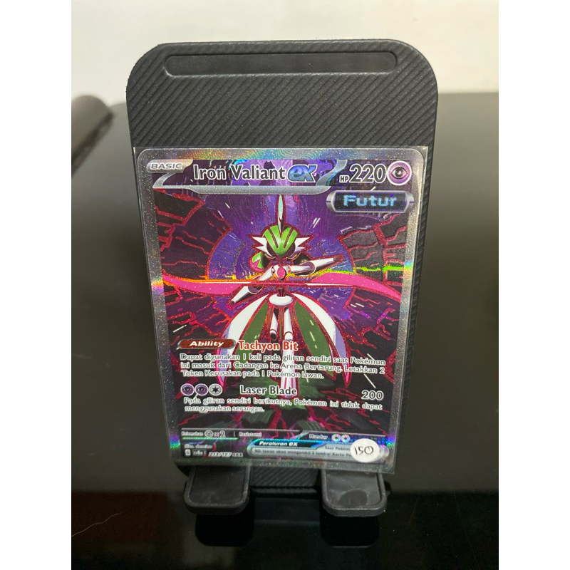 Kartu Pokemon SAR Indonesia