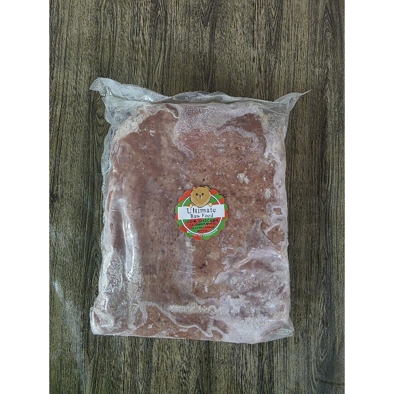 Human Grade Raw Food Dog Food / Cat Food Ayam Chicken NO Tulang. Frozen 1kg
